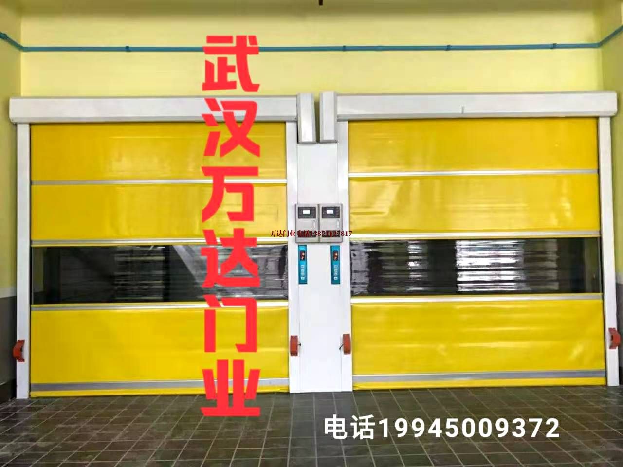 永泰柔性大门