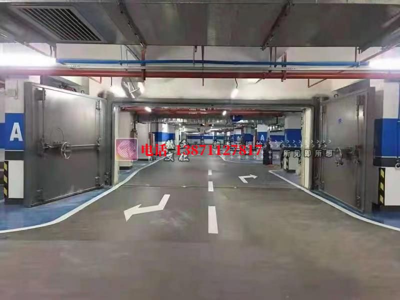 永泰密闭防护门