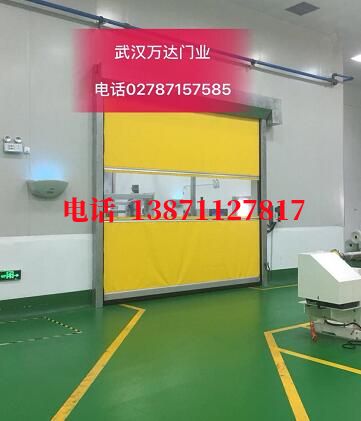 永泰不锈钢感应式快速卷帘门【垃圾站、防腐、自动】